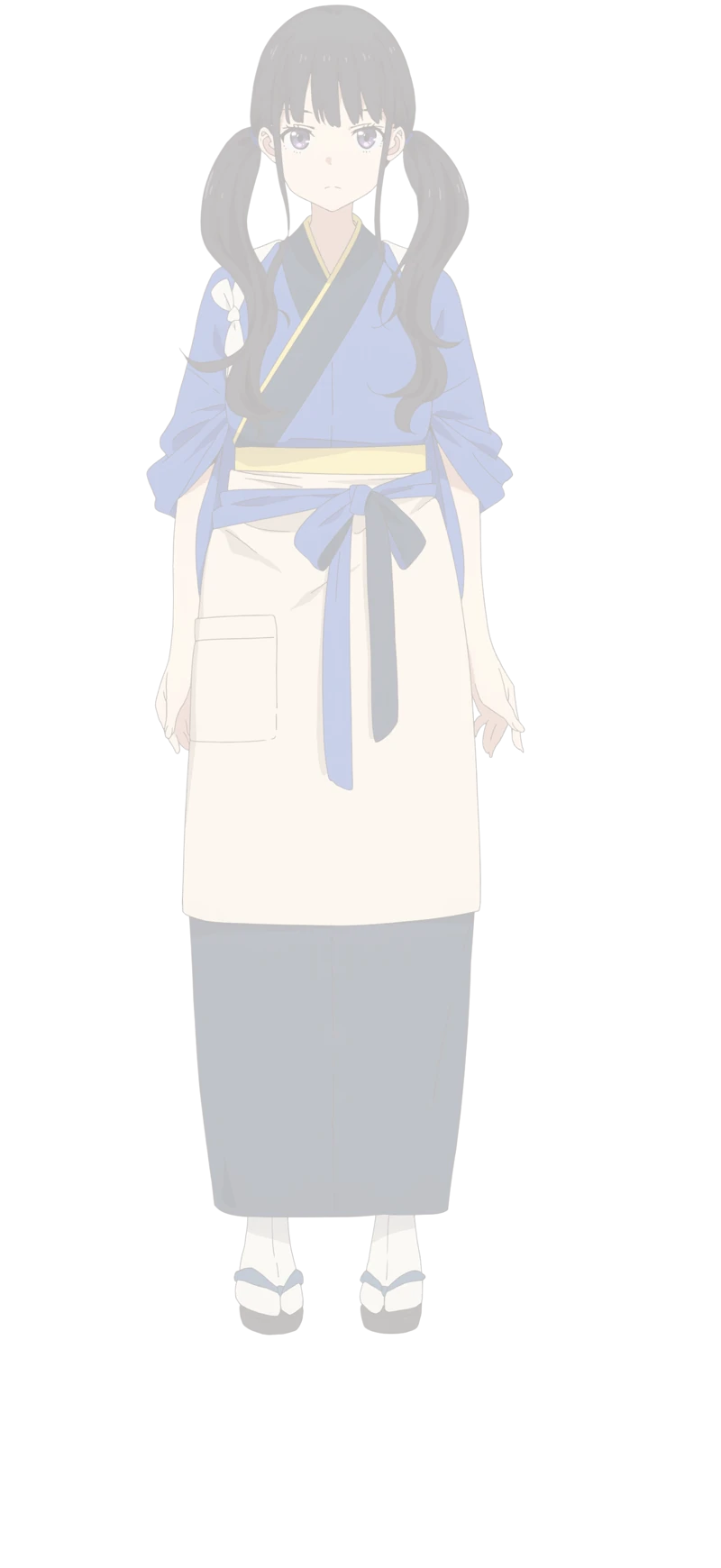 Fondo ampliado de Takina Inoue