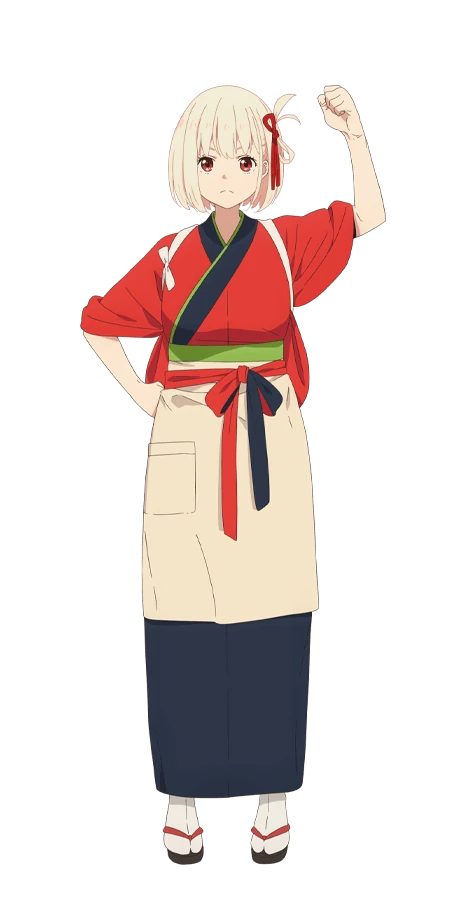 Ilustración de Chisato Nishikigi