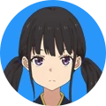 Takina Inoue seleccionado