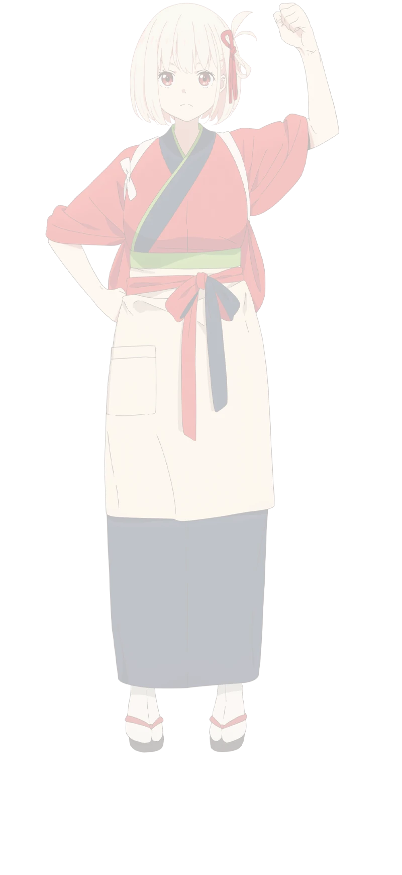 Fondo ampliado de Chisato Nishikigi