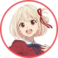 Seleccionar ilustración de Chisato Nishikigi