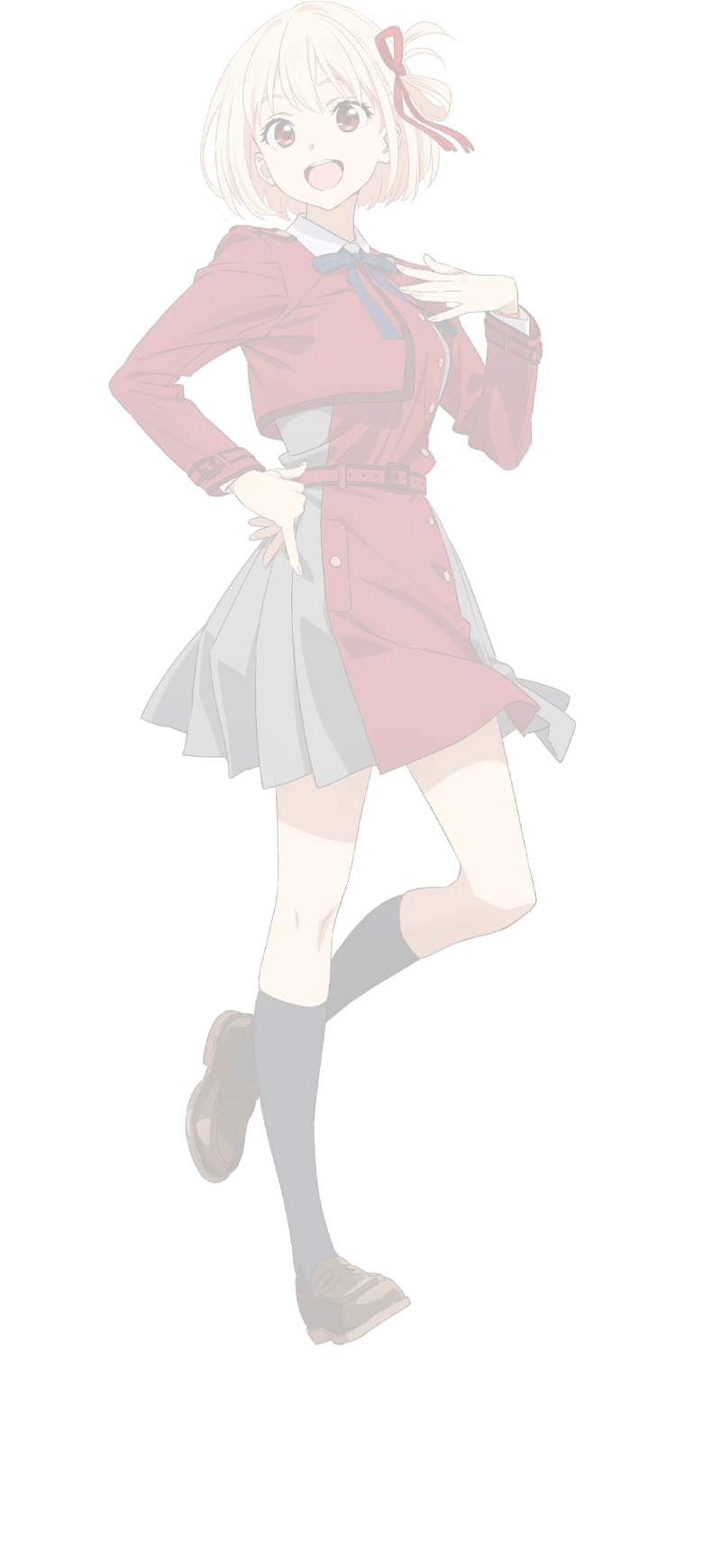 Fondo ampliado de Chisato Nishikigi