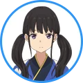 Seleccionar ilustración de Takina Inoue