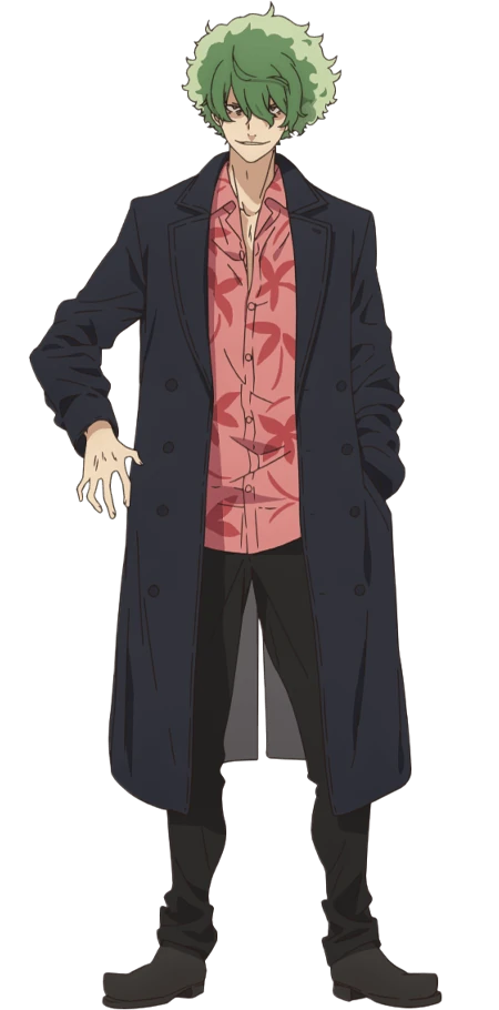 Ilustración de Majima
