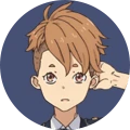 Sakura Otome seleccionado