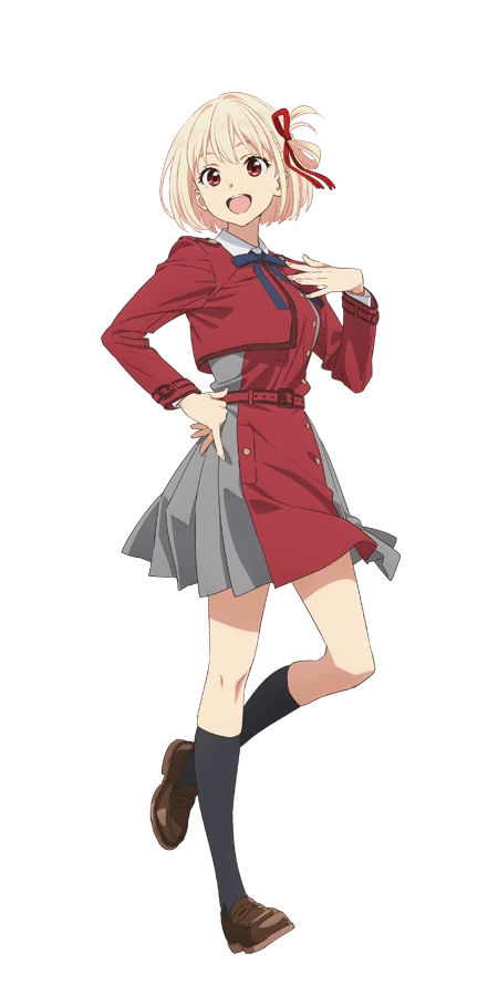 Ilustración de Chisato Nishikigi